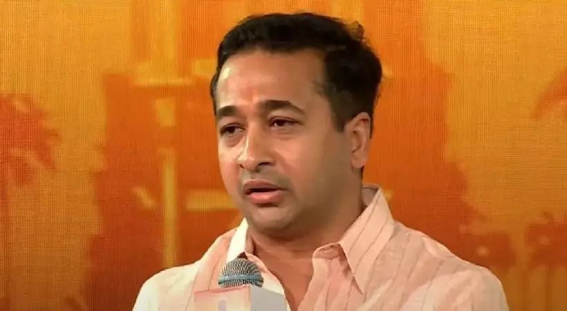 nitesh rane 3rd image