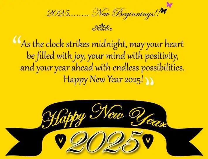 happy new year 2025 11th image