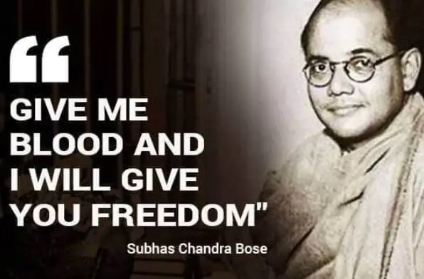 Subhas Chandra Bose Jayanti 2025 4