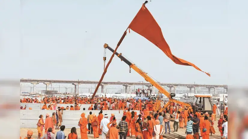 The Mahakumbh 2025 pic