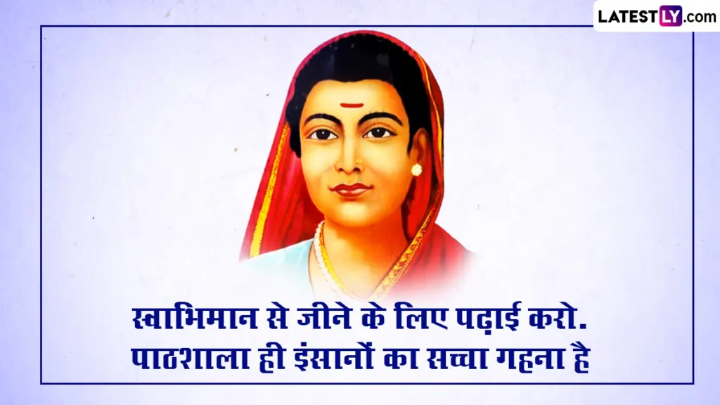 savitribai phule 6